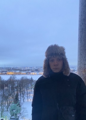 Aleksandr, 21, Russia, Chelyabinsk