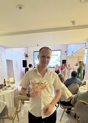 Дмитрий из Уфы 30 лет