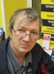 Николай, 67 лет, Мурманск