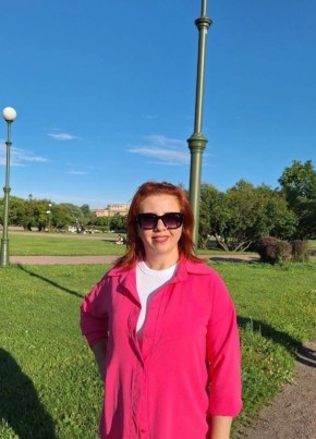 Галина