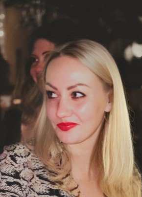 Дарья из Тулы 38 лет