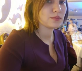 Вера, 31 год, Київ
