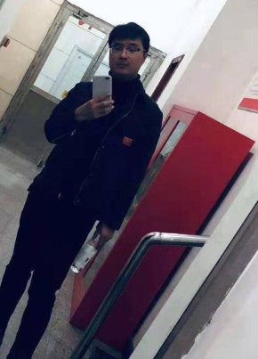 badboy, 26, China, Linfen