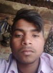 Ashutosh Kashyap, 19 лет, Mainpuri