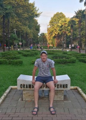 Konstantin, 31, Russia, Novosibirsk