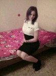 Дарья, 30 лет, Омск