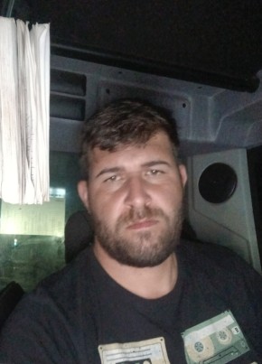 Dun из București 32 года