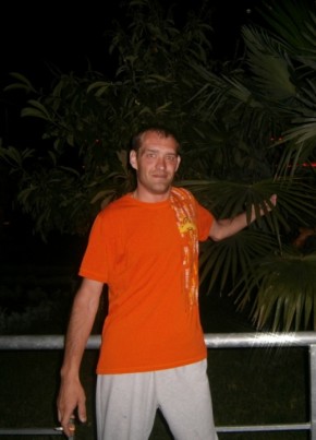 Dima, 39, Russia, Nikel