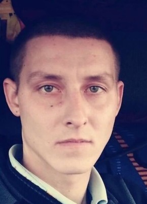 Александр, 32, Україна, Лозова