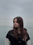 Кира - Орёл