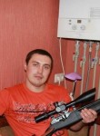 Daniil, 41 год, Бердск