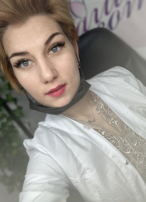 Anastasia, 25, Россия, Новосибирск