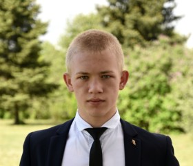 Вадим, 23 года, Липецк