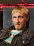 Антон, 36 лет, Пятигорск