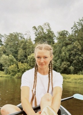 полина из Щербинки 34 года
