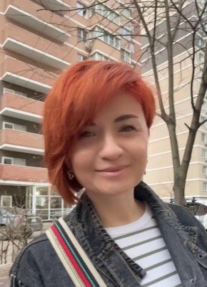 Наталья из Краснодара 40 лет