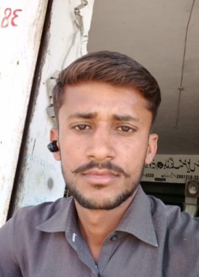 Chand, 25, پاکستان, كوٹ ادُّو‎