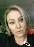 екатерина, 41 год, Покровск