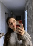 Diana, 24  , Izhevsk