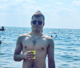 Valentin, 25, Tyumen