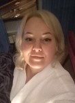 Елена, 41 год, Мурманск
