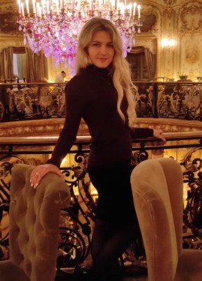 Ирина, 37, Россия, Москва