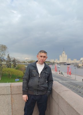 Александр из Астрахани 45 лет