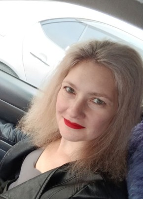 Елена, 39, Россия, Ангарск