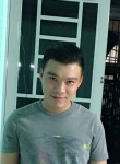 Duy, 25 лет, Thành phố Hồ Chí Minh