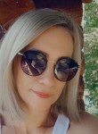 Ирина - Ухта