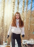 Дашенька, 26 лет