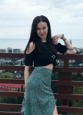 Ekaterina, 43, Russia, Novokuybyshevsk