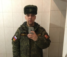Вадим, 21 год, Москва