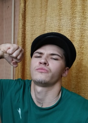 Андрей из Кодинска 19 лет