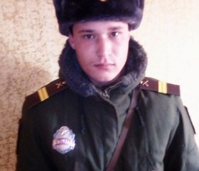 Никита, 27 лет, Владивосток