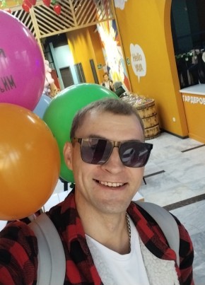 Виталий из Павлодара 38 лет