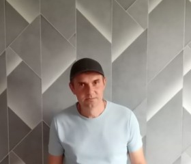 Владимир, 45 лет, Пятигорск