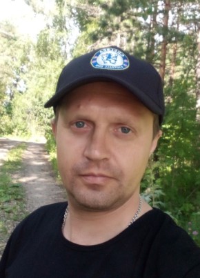 Дима, 44, Россия, Томск