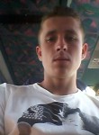 Максим, 28 лет, Полтава