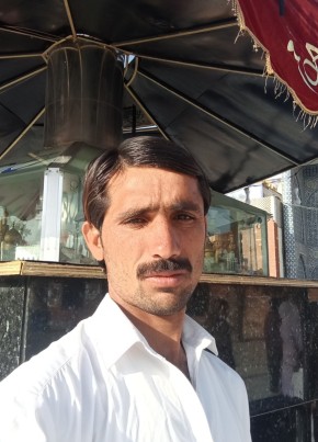 Tinku, 18, پاکستان, اسلام آباد