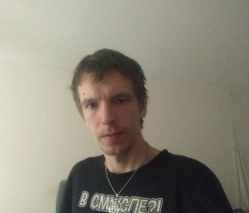 Александр, 31 год, Новосибирск