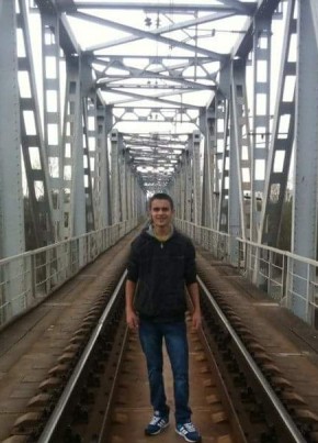 Андрей, 26, Україна, Самбір