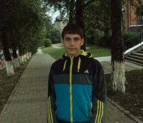 Димасик, 28 лет, Москва