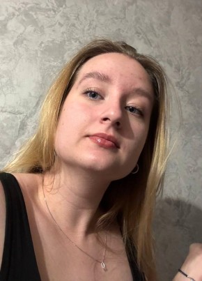 Ирина из Тулы 31 год
