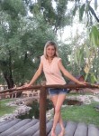 Татьяна, 39 лет, Ульяновск