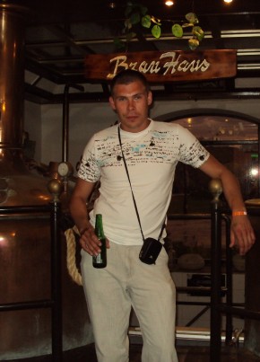 Сергей, 42, Россия, Полярный