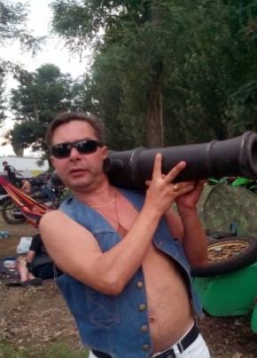Сергей, 48, Россия, Внуково