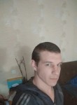 Виталик, 33 года, Світловодськ