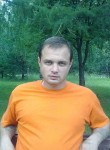 Сергей, 44 года, Балашиха