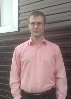 Андрей, 31, Россия, Покачи